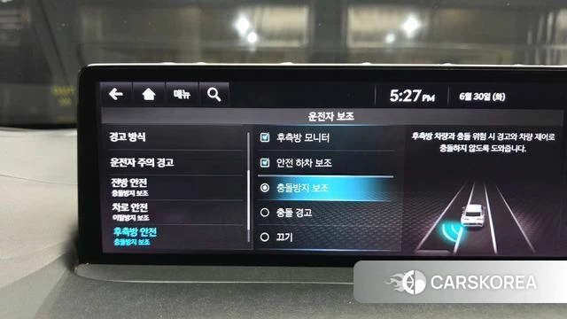 Genesis GV70 id 4524887 из Кореи 7