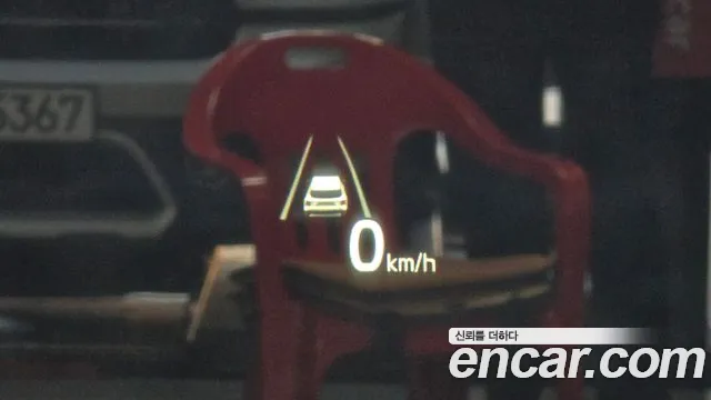 Kia Sorento 4th Generation id 2657404 из Кореи 7