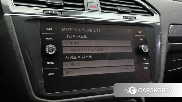 Volkswagen Tiguan Allspace id 3788688 из Кореи 7