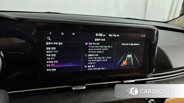 Kia Carnival 4th generation id 4697380 из Кореи 7
