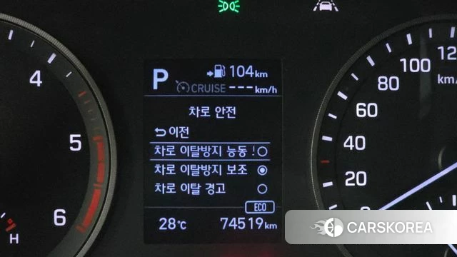 Hyundai All New Tucson id 4620266 из Кореи 7