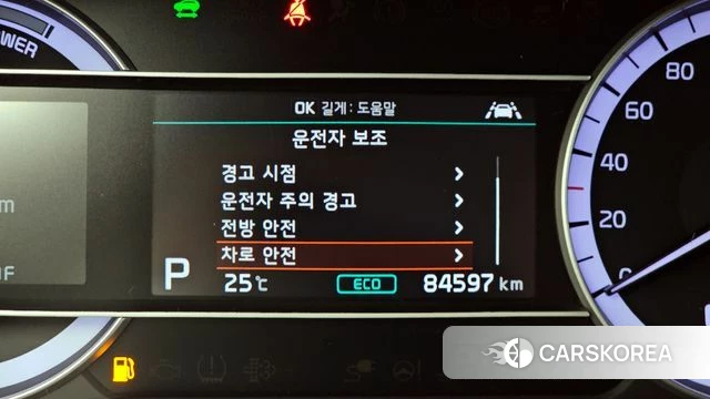 Kia The New Niro id 4310668 из Кореи 7