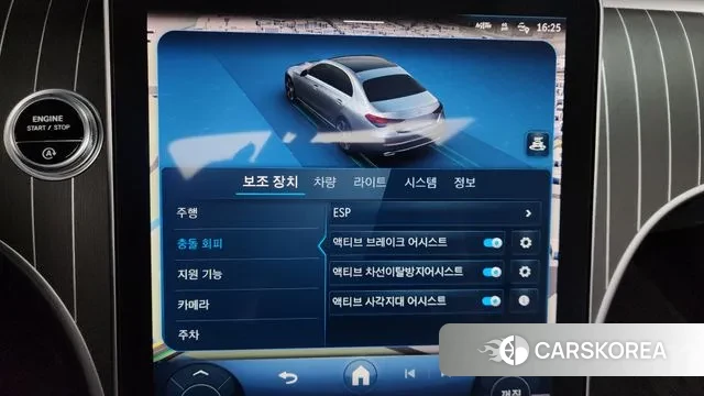 Mercedes-Benz C-Class W205 id 3360487 из Кореи 7