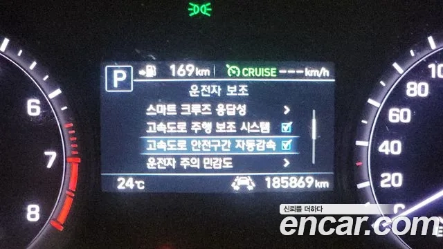 Genesis G80 id 2870017 из Кореи 7