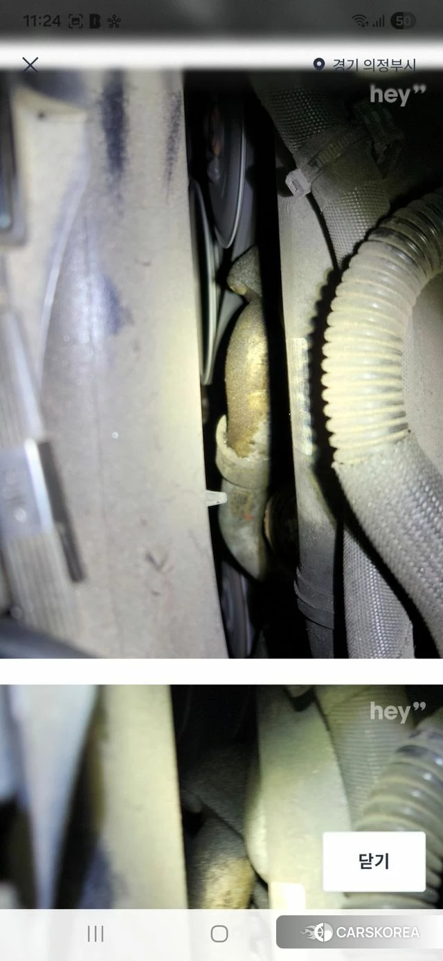 Porsche Cayenne (PO536) id 3992932 из Кореи 7