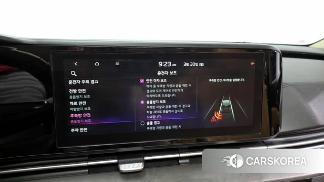 Kia Carnival 4th generation id 3860534 из Кореи 7