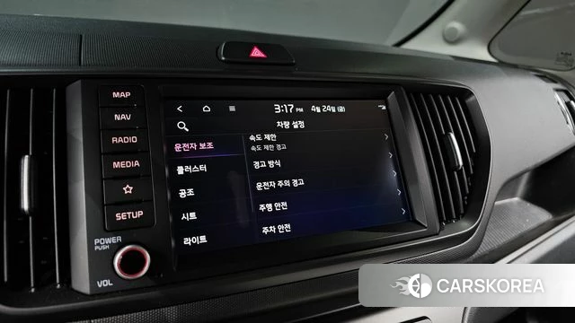 Kia The New Kia Ray EV id 4201288 из Кореи 7