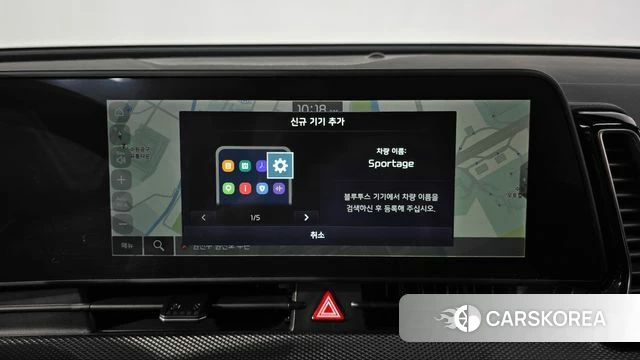 Kia Sportage 5th Generation id 3922423 из Кореи 7