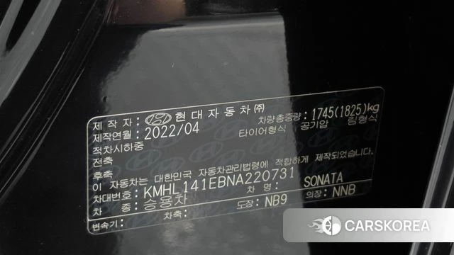 Hyundai Sonata (DN8) id 4500857 из Кореи 7