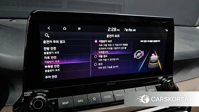 Kia Seltos id 4562897 из Кореи 7