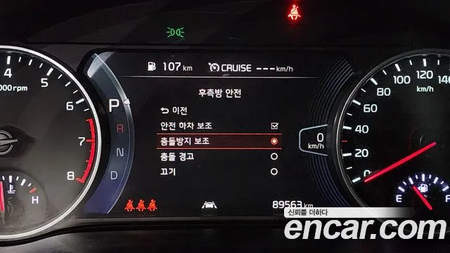 Kia Seltos id 2741993 из Кореи 7