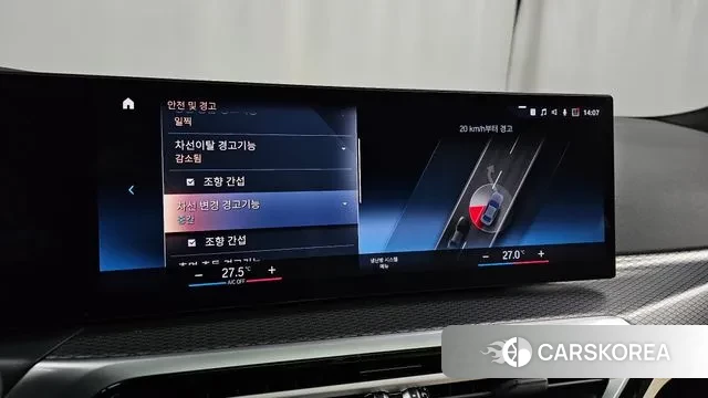 BMW 3 Series (G20) id 3758884 из Кореи 7