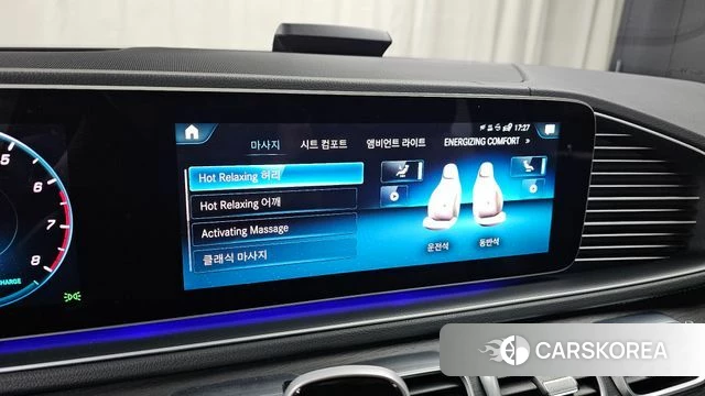 Mercedes-Benz GLS - Class X167 id 3833407 из Кореи 7