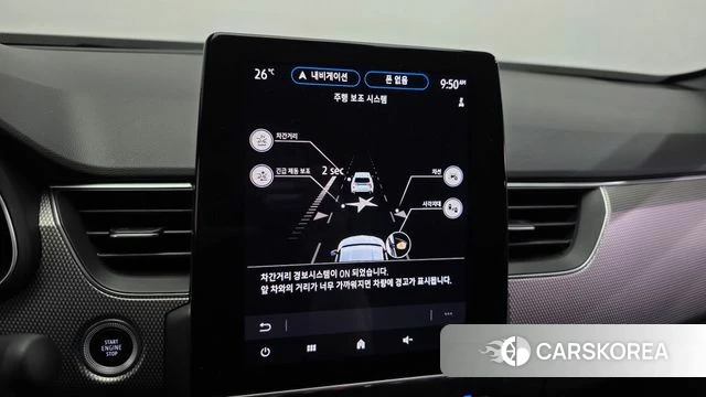 Renault Korea (Samsung) XM3 id 4528033 из Кореи 7