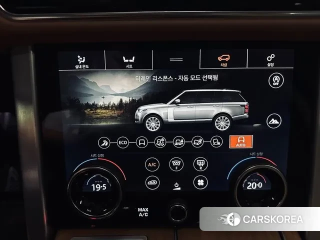 Land Rover Range Rover 4th Generation id 3033520 из Кореи 7