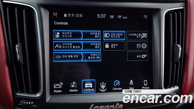 Maserati Levante id 2763970 из Кореи 7