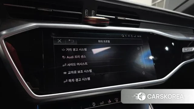 Audi A7 (4K) id 3428601 из Кореи 7