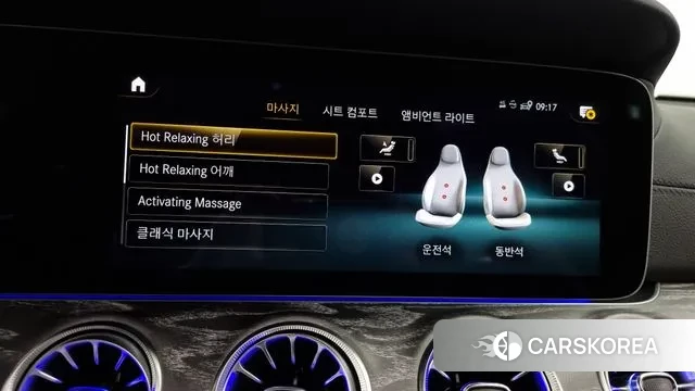 Mercedes-Benz E-Class W213 id 3053181 из Кореи 7