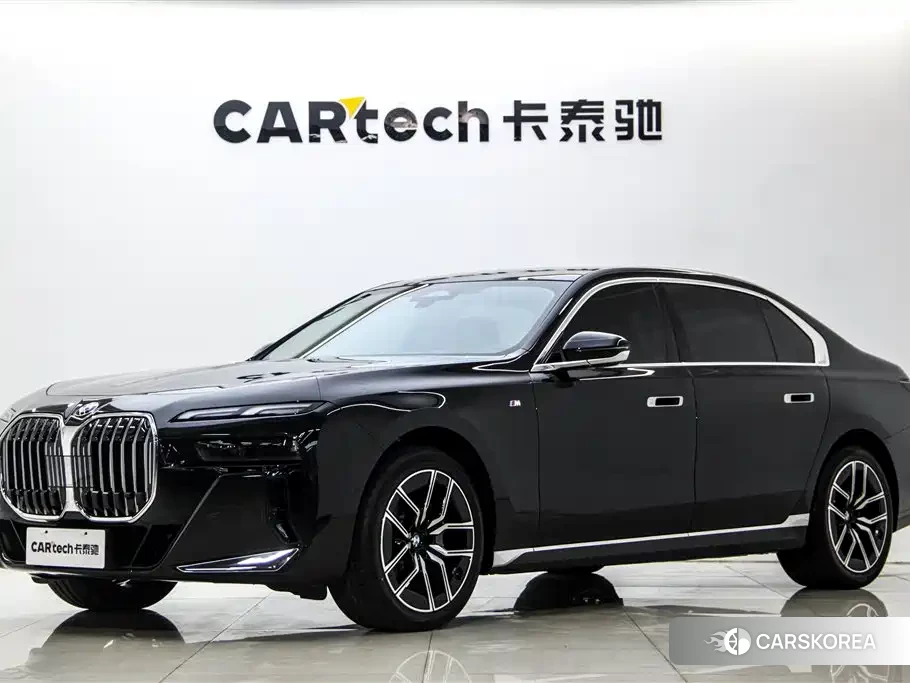 BMW 7 series id 4545761 из Китая 7