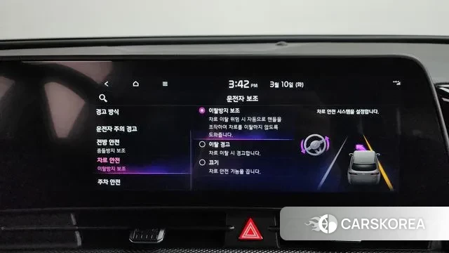 Kia Sportage 5th Generation id 3763597 из Кореи 7