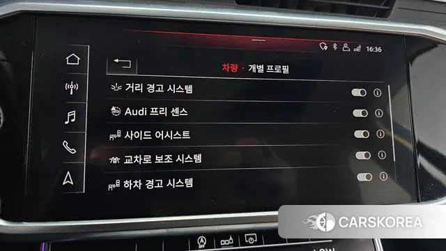 Audi A6 (C8) id 3291323 из Кореи 7