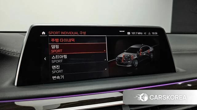 BMW 7 Series (G11) id 4196394 из Кореи 7