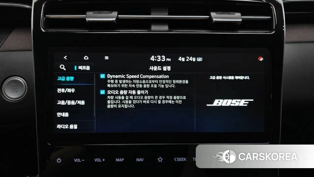 Hyundai Tucson Hybrid (NX4) id 4202587 из Кореи 7