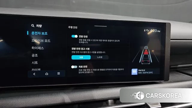 Hyundai The New Tucson (NX4) id 3410401 из Кореи 7