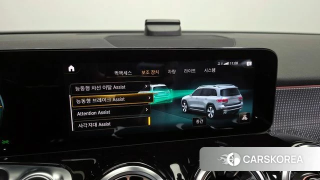 Mercedes-Benz GLB-Class X247 id 3839961 из Кореи 7