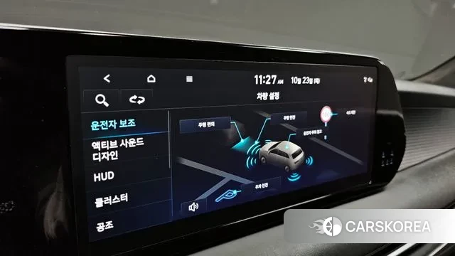 Hyundai The New Palisade id 3279107 из Кореи 7