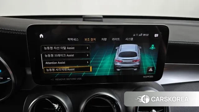 Mercedes-Benz GLC-Class X253 id 3366777 из Кореи 7