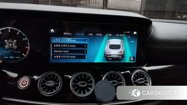 Mercedes-Benz AMG GT id 3546214 из Кореи 7