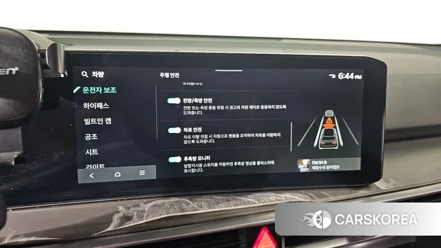 Kia The New Sorento 4th Generation id 3322055 из Кореи 7