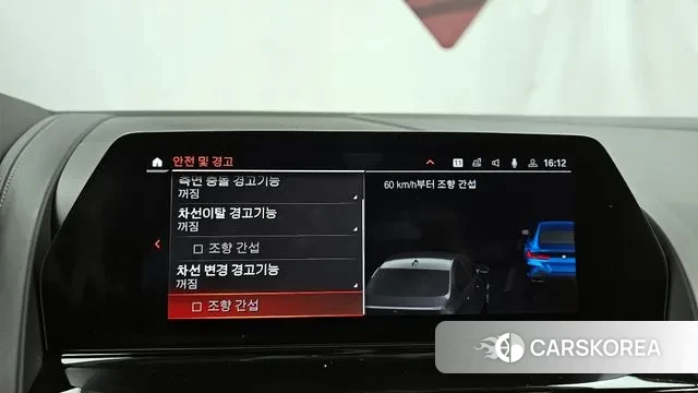 BMW 8 Series (G15) id 3390830 из Кореи 7