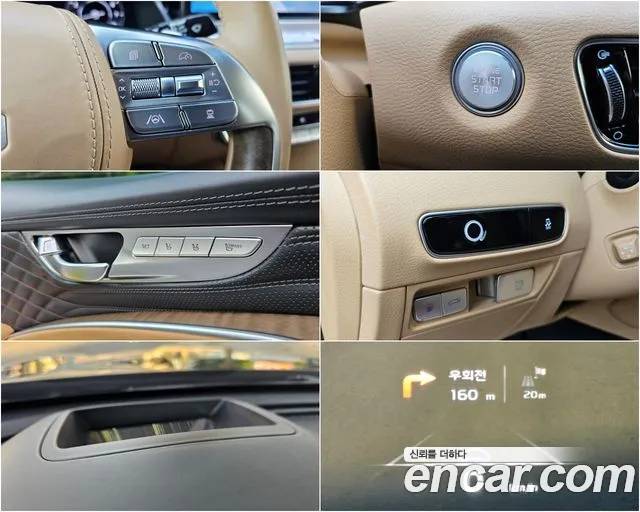 Kia The New K9 2nd generation id 2848846 из Кореи 7