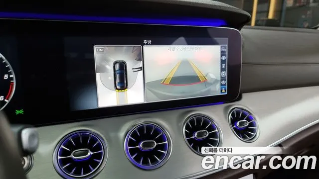 Mercedes-Benz CLS-Class C257 id 2494122 из Кореи 7