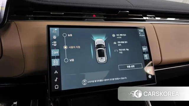 Land Rover Range Rover Sport 3rd Generation id 3648884 из Кореи 7