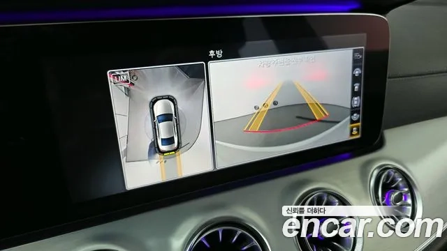 Mercedes-Benz CLS-Class C257 id 2956770 из Кореи 7