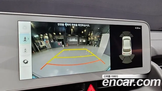 Hyundai Ionic 5 id 2868022 из Кореи 7