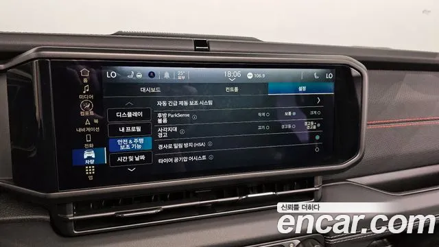 Jeep Wrangler (JL) id 2794823 из Кореи 7