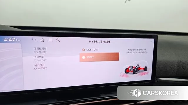 Genesis GV80 id 3653999 из Кореи 7