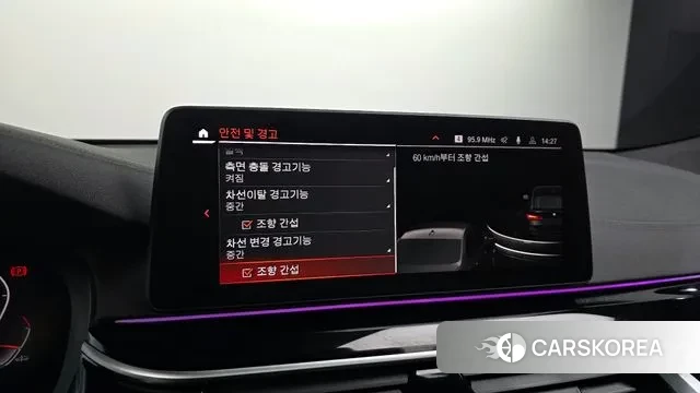 BMW 6 Series GT (G32) id 3448064 из Кореи 7