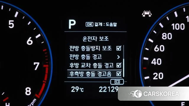Hyundai Kona id 4882348 из Кореи 7