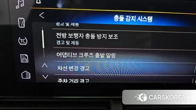 Chevrolet (GM Daewoo) Trax Crossover id 3706872 из Кореи 7