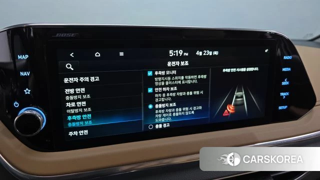 Hyundai Sonata (DN8) id 4196552 из Кореи 7