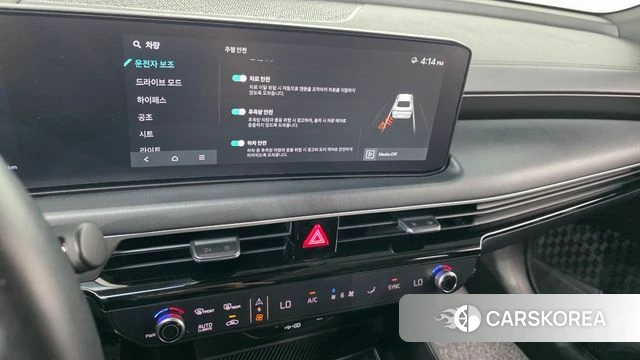 Kia The New K8 id 4904530 из Кореи 7