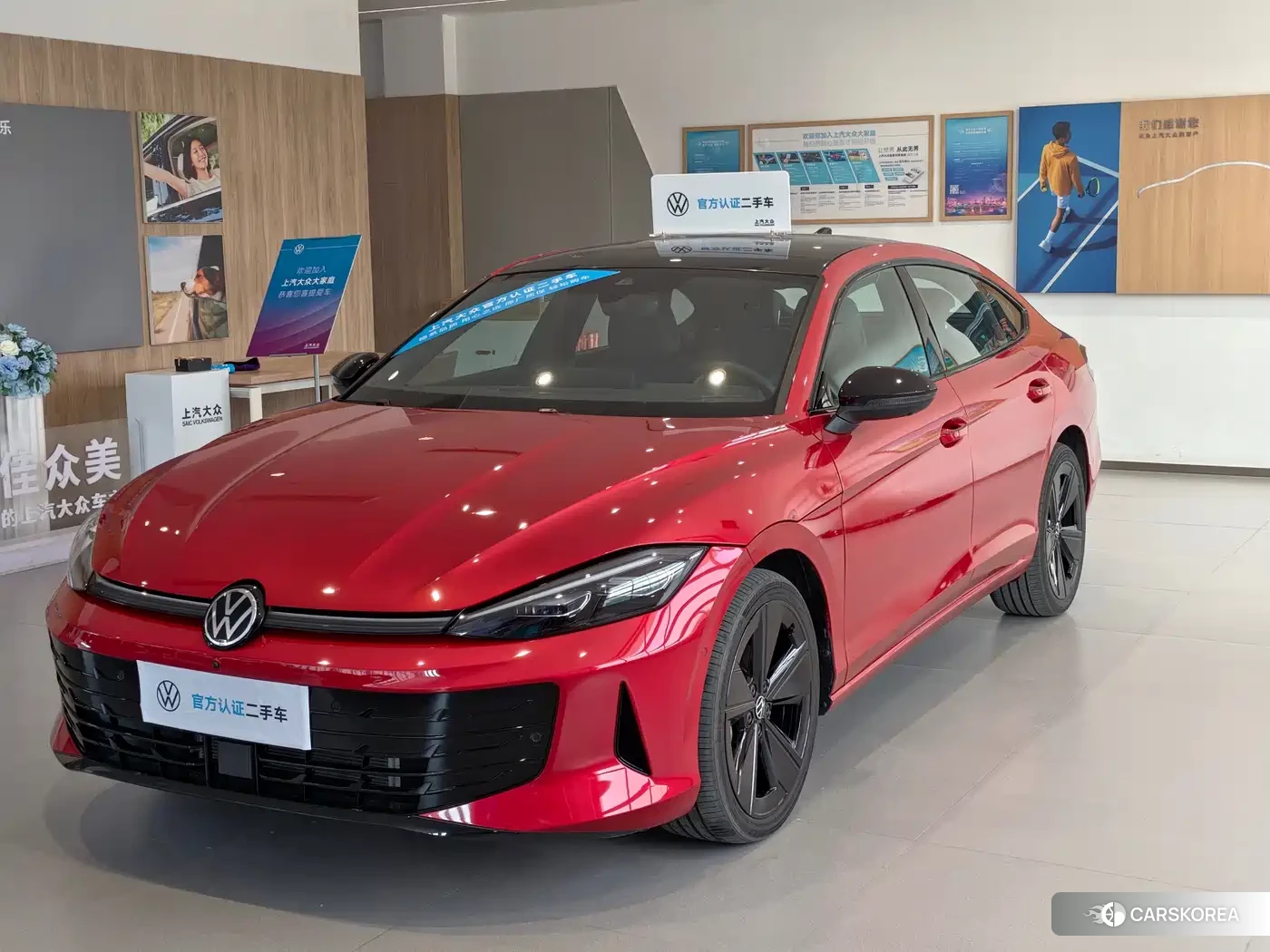 Volkswagen Lingdu id 4570722 из Китая 7