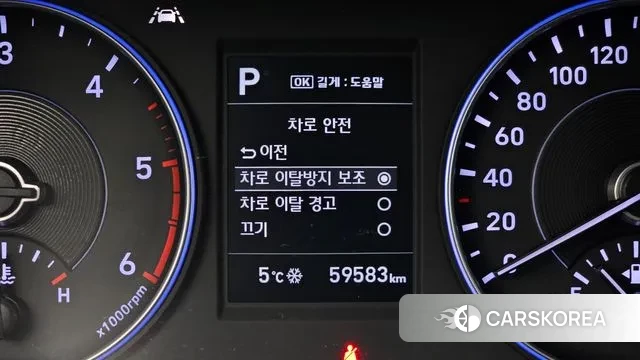 Hyundai Palisade id 3582812 из Кореи 7