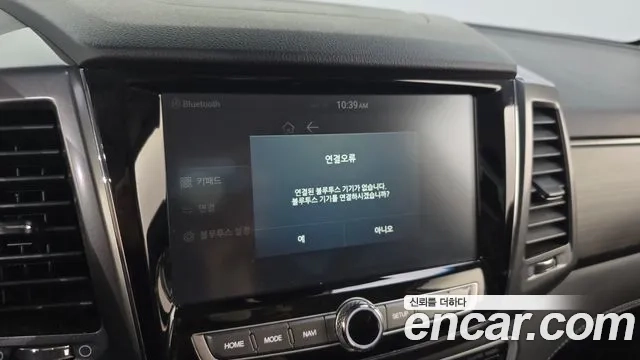 Ssangyong G4 Rexton id 2876112 из Кореи 7