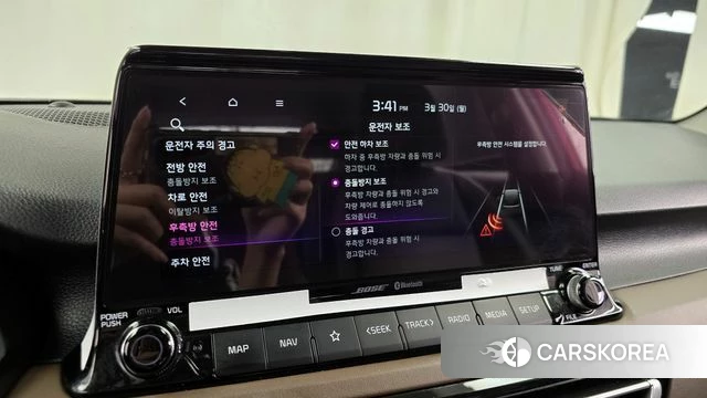 Kia Seltos id 3860438 из Кореи 7